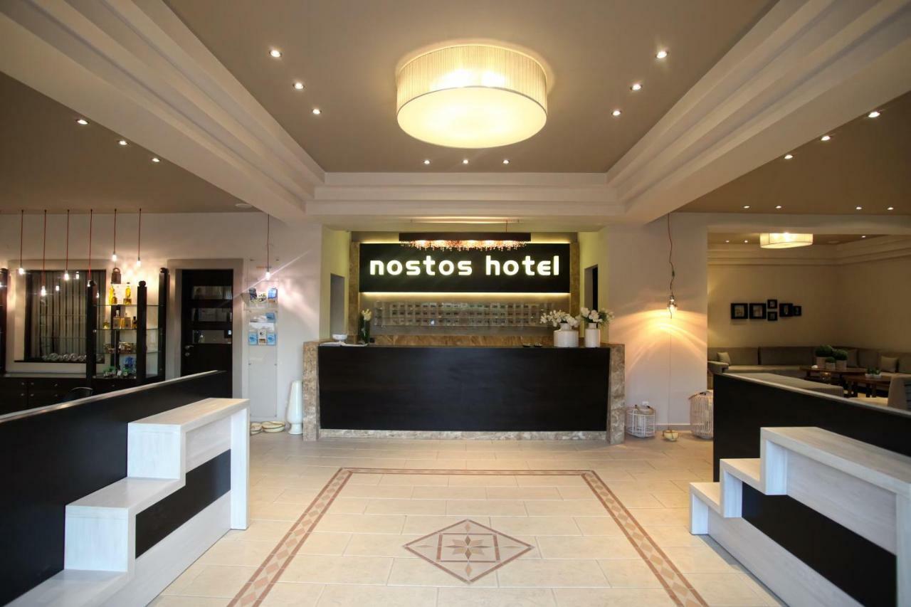 Nostos Hotel Áfitos Exterior foto