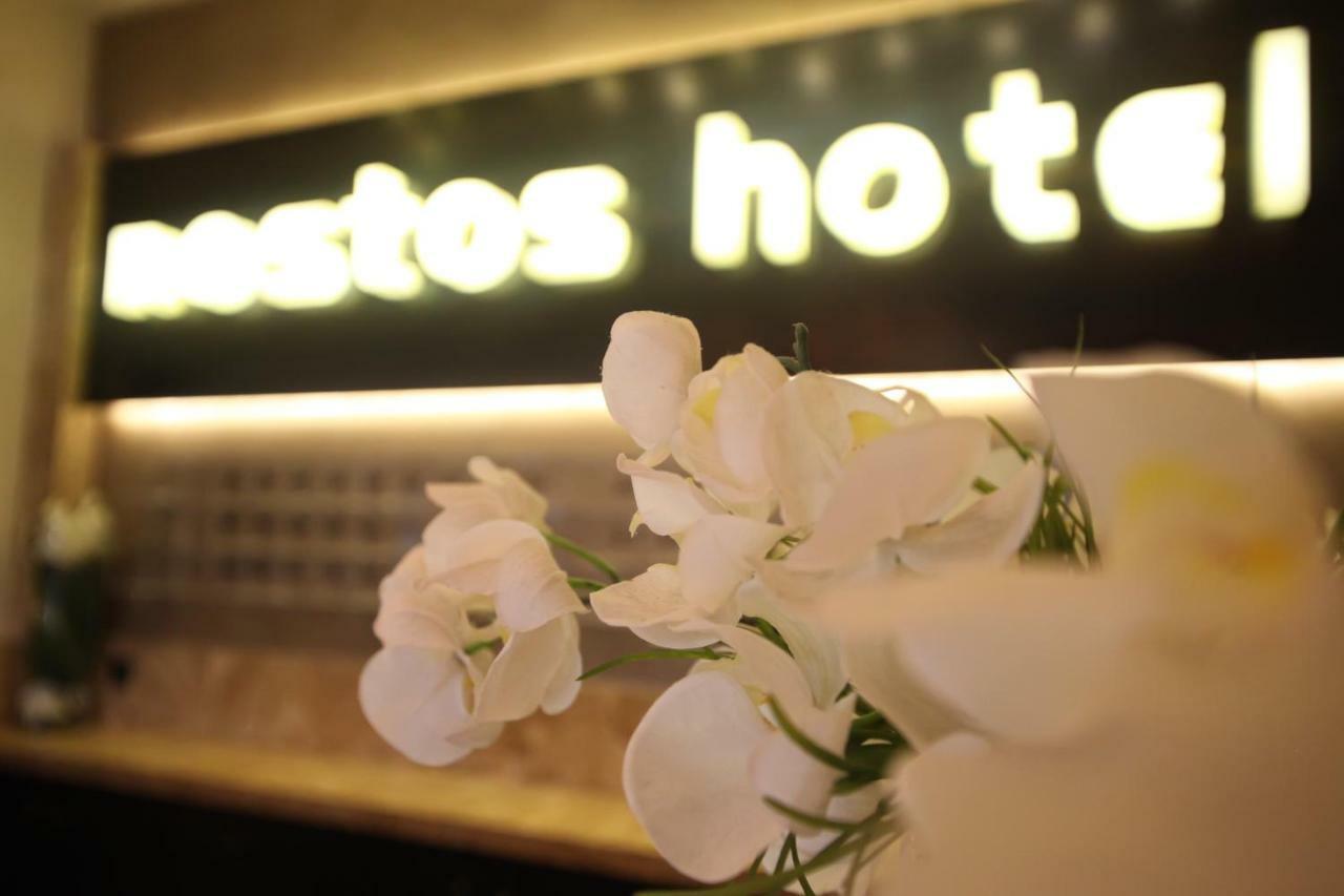 Nostos Hotel Áfitos Exterior foto